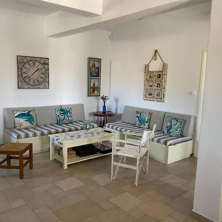 Cycladic In Kounados * Parikia (Paros)